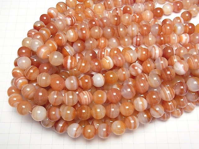 Karnelian, Sardonyx Runde 12mm halbe oder 1Strang Perlen (ca. 15 Zoll / 37 cm)