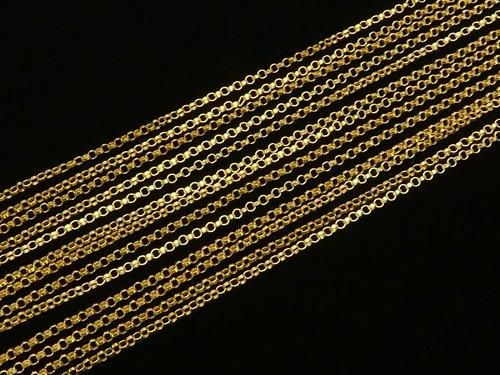 14KGF Rolo Chain 1.3mm width 10cm