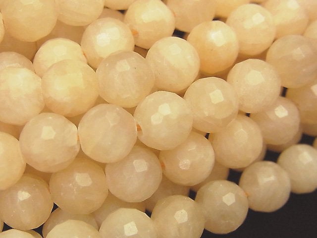 Faceted Round, Jade Gemstone Beads