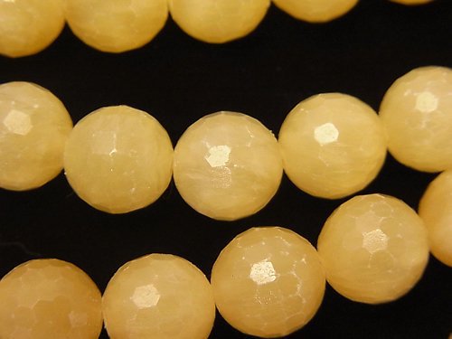Faceted Round, Jade Gemstone Beads