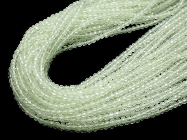 Nephrit facettiert rund 2-2,5mm 1 Strang Perlen (ca. 15 Zoll / 38 cm)