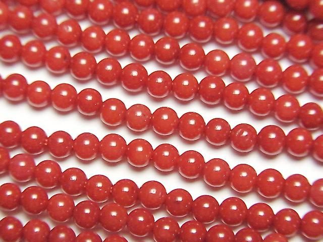 染色紅珊瑚圓珠 3mm 1串 (約15英吋/38公分)