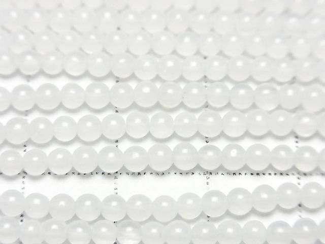 White chalcedony round 3mm 1-strand beads (approx. 15 inches/37 cm)