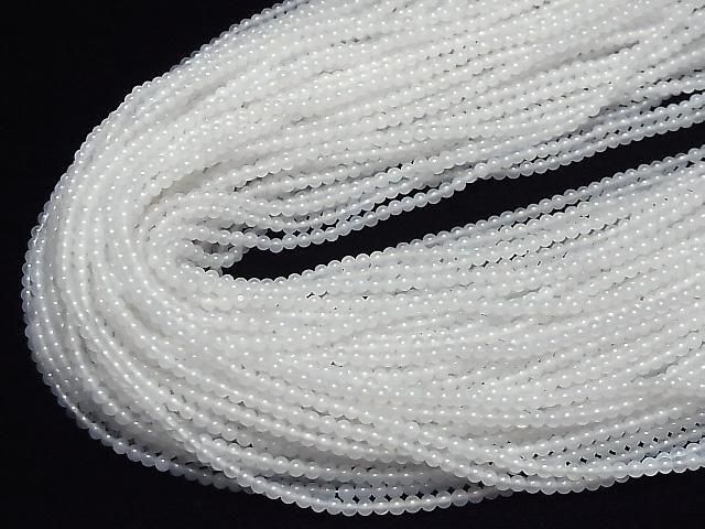 White chalcedony round 3mm 1-strand beads (approx. 15 inches/37 cm)