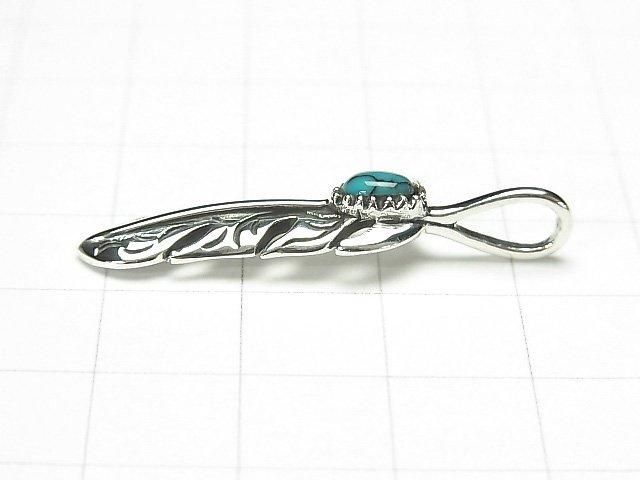 Silver 925 Feather Pendant with Turquoise, 36x8x5mm, 1pc