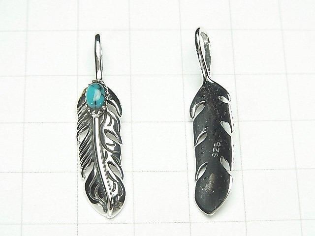 Silver 925 Feather Pendant with Turquoise, 36x8x5mm, 1pc