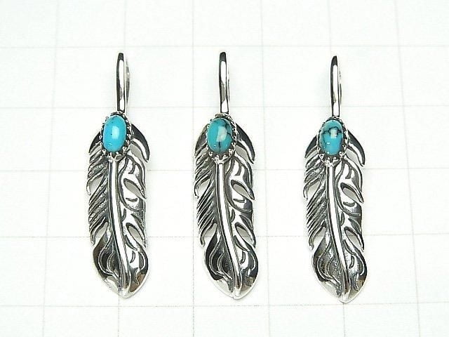 Silver 925 Feather Pendant with Turquoise, 36x8x5mm, 1pc
