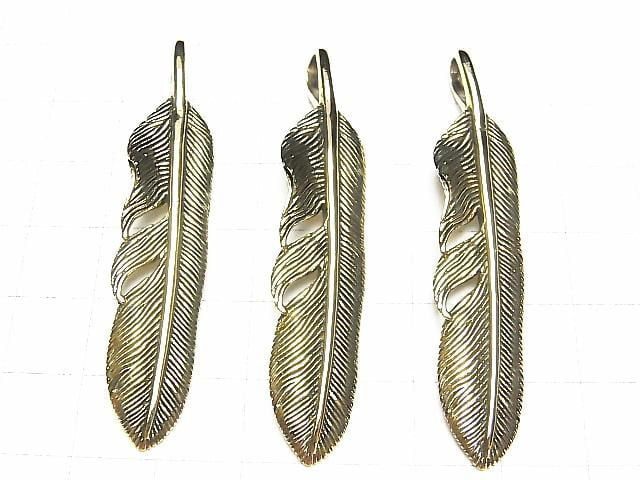 黃銅羽毛吊墜 58x12x2.5mm 1個