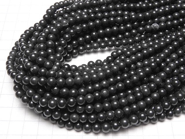 Hokkaido Schwarze Silica Rund 6mm halb oder 1 Strang Perlen (ca. 15 Zoll / 37 cm)