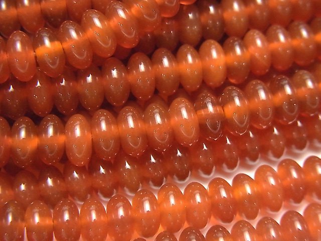 Agate Gemstone Beads