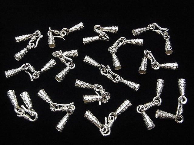 Karen Silver Design Hook & Connector (1 pair)