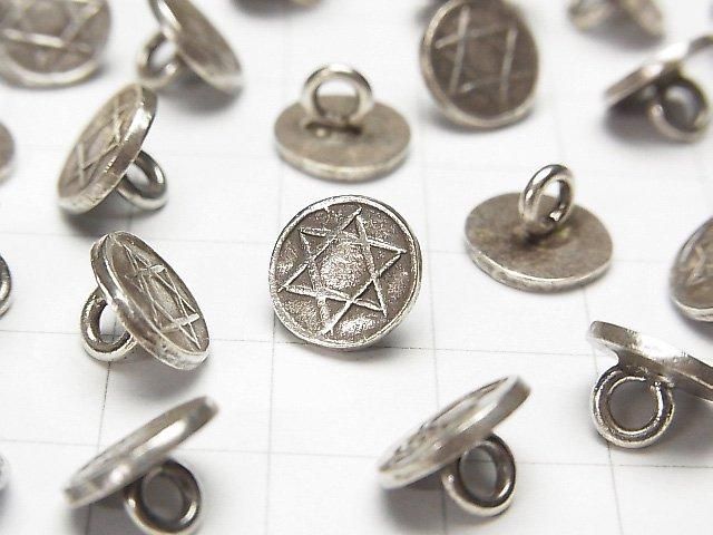 Karen Silver Hexagram Pattern Coin Charm (Concho) 10x10x6mm 1pc