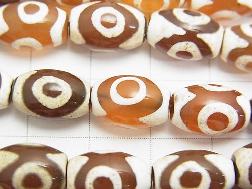 DZi Beads Rice 12 x 8 x 8 mm Red Brown x White 1 strand