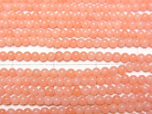 Pink Orange Coral (Dyed) Round 2mm 1strand beads (aprx.15inch/38cm)