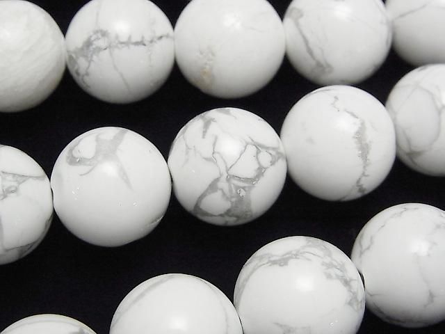菱鎂礦圓珠 14mm 半串或 1 串珠子 (約 15 英寸/36 公分)