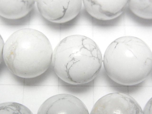 菱鎂礦圓珠 14mm 半串或 1 串珠子 (約 15 英寸/36 公分)