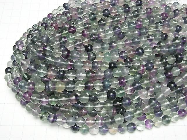 Multicolor Fluorit AA++ Rund 8mm halb oder 1Strang Perlen (ca. 15 Zoll / 38 cm)