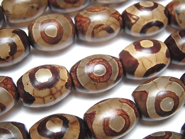 dZi Beads Rice 16x12x12mm Red Brown 1-strand beads (approx. 11 inches/28 cm)
