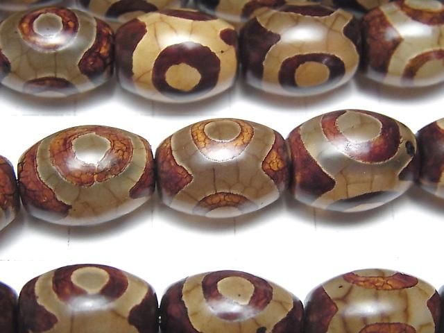 dZi Beads Rice 16x12x12mm Red Brown 1-strand beads (approx. 11 inches/28 cm)
