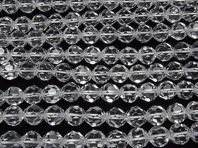 Crystal AAA+ "Buckyball" Faceted Round 10mm 1/4 or 1-strand beads (approx. 15 inches/37 cm)