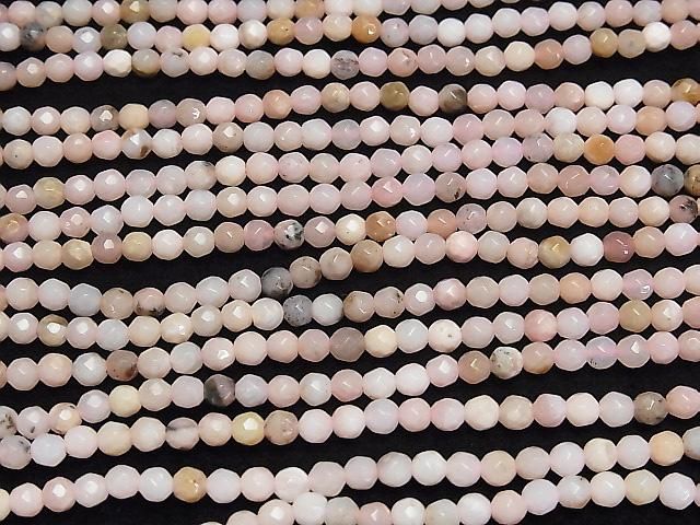 High Quality! Pink Opal AA 32Faceted Round 4mm 1strand beads (aprx.15inch/38cm)