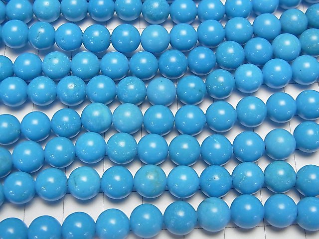 1strand $4.79! Magnesite Turquoise Round 8mm Blue Color 1strand beads (aprx.15inch / 38cm)