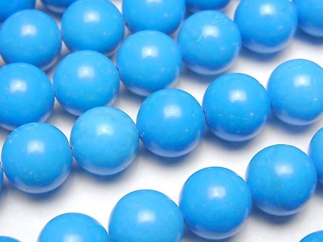 菱鎂礦綠松石圓珠 10毫米 藍色 1串珠子 (約15英吋/37公分)