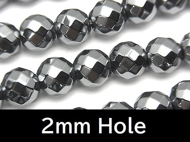 Faceted Round, Hematite Gemstone Beads