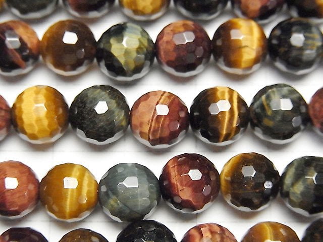 Tigerauge AAA 3-Farben-Mix 128 facettierte Runde 8mm halb oder 1 Strang Perlen (ca. 15 Zoll / 38 cm)