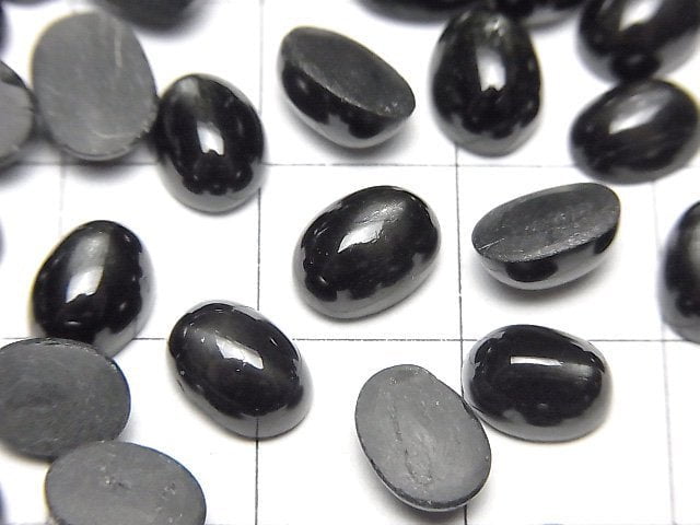 Schwarzer Stern Diopsid Oval Cabochon 8x6mm 5 Stück