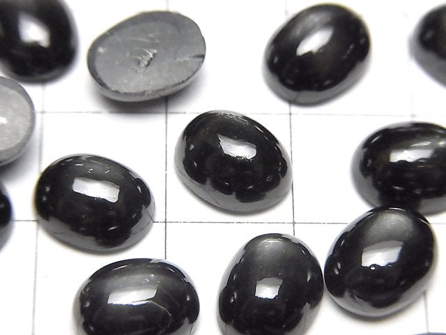 Schwarzer Stern, Diopsid Cabochon 10x8 3 Stück 8,79 $!