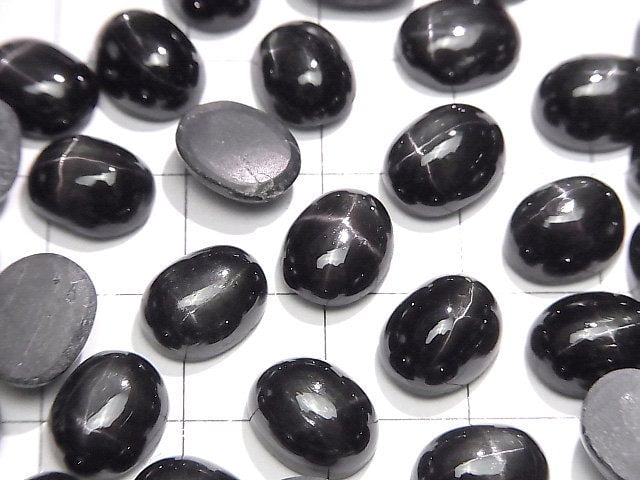 Schwarzer Stern, Diopsid Cabochon 10x8 3 Stück 8,79 $!