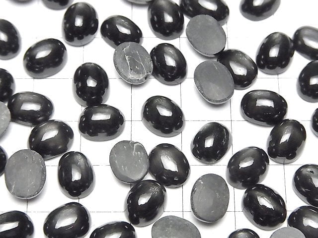 Schwarzer Stern, Diopsid Cabochon 10x8 3 Stück 8,79 $!