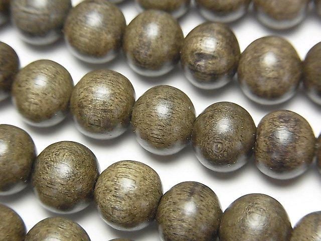 灰木半圓 8mm 1串珠子(約15英吋/38公分)