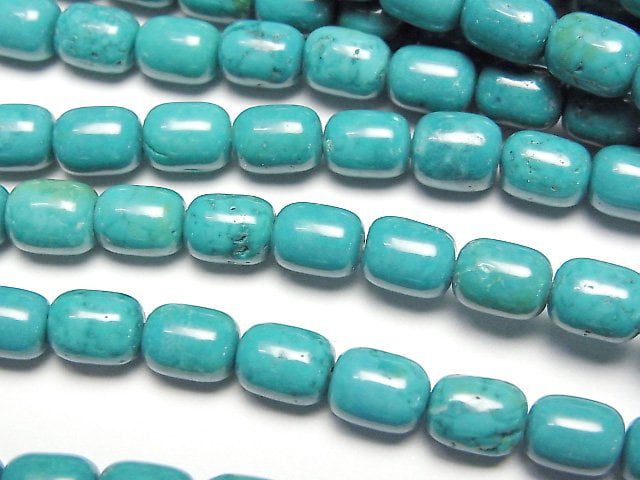 Magnesite Turquoise, Rice, Tube Gemstone Beads