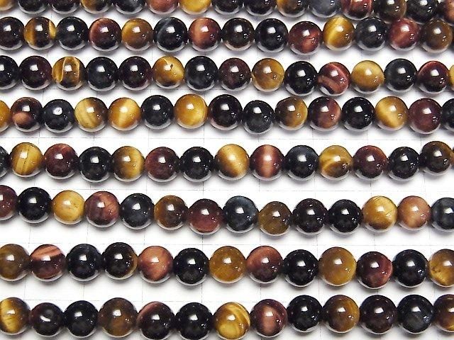 Tigerauge AA++ 3-Farben-Mix Rund 6mm 1Strang Perlen (ca. 15 Zoll / 37 cm)