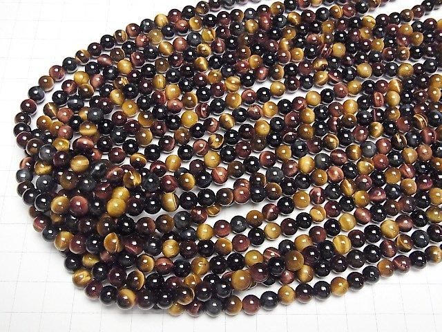 Tigerauge AA++ 3-Farben-Mix Rund 6mm 1Strang Perlen (ca. 15 Zoll / 37 cm)