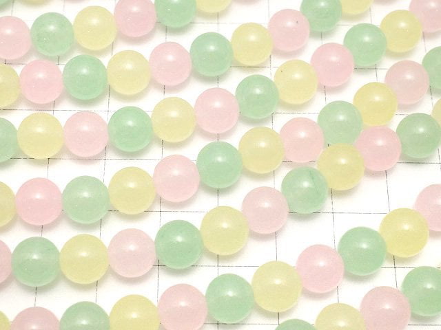 1strand $4.79! Pastel Mix Jade Round 8mm NO.2 1strand beads (aprx.15inch / 36cm)