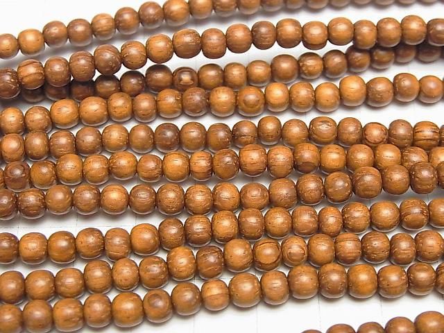 貝永木珠半圓形 5mm 1串珠子 (約15英寸/38公分)