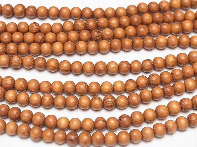 Bayon 木珠 半圓形 6mm 1串珠 (約15英吋/38公分)
