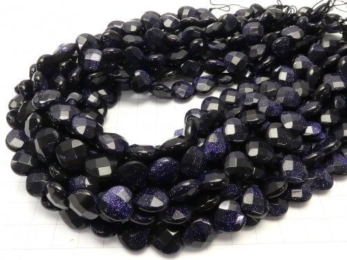 Blue Golden Sand Stone Heart cut 12x12x6mm half or 1strand beads (aprx.15inch/37cm)