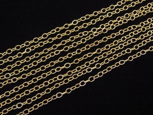 14KGF Kabelkette ca. 2,3mm Breite 10cm