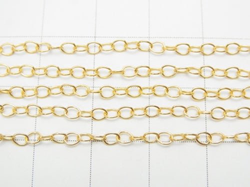 14KGF Cable Chain Approx 2.3mm width 10cm
