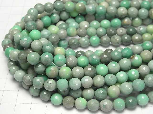 Natürlicher grüner Chalcedon 128 facettierte Runde 8 mm 1Strang Perlen (ca. 15Zoll / 38cm)