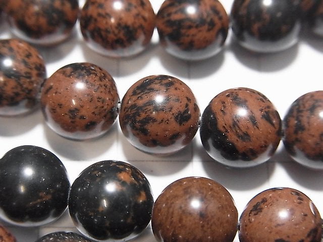 Mahagoni Obsidian Runde 10mm 1 Strang Perlen (ca. 15 Zoll / 36 cm)