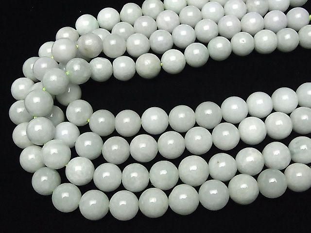 緬甸玉AA++ 圓珠 14mm 1/4 或 1串珠子 (約15英吋/36公分)