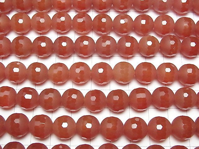 Eisige rote Achat Teilweise facettierte Runde 12mm halbe oder 1Strang Perlen (ca. 15 Zoll/36 cm)