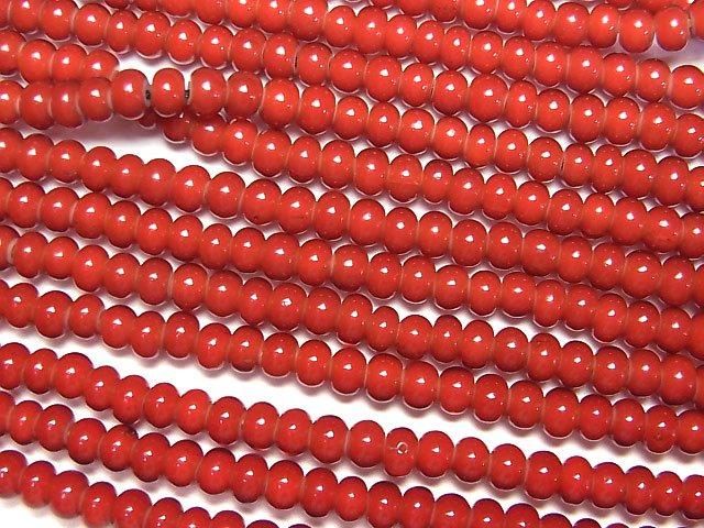 Indian White Heart Beads Rondelle 4x4x3mm 1strand beads (approx. 23 inches/58 cm)