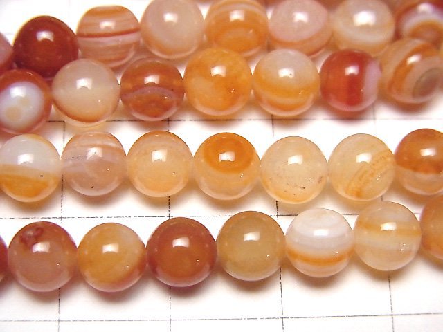 Karnelian, Sardonyx AAA- (Rote-Augen-Achat) Runde 6mm 1-Strang-Perlen (ca. 15 Zoll / 37 cm)