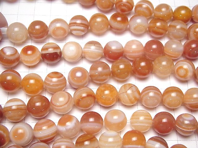 Karnelian, Sardonyx AAA - (Rote-Augen-Achat) Runde 12 mm halb oder 1 Strang-Perlen (ca. 15 Zoll / 36 cm)